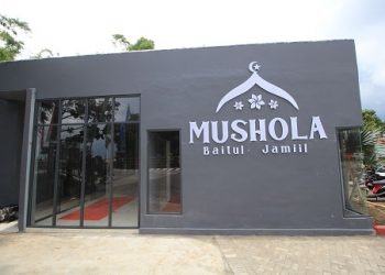 Mushola Baloga Jatim Park