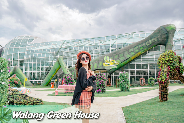 Walang Green House