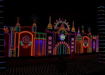 Milenial Light