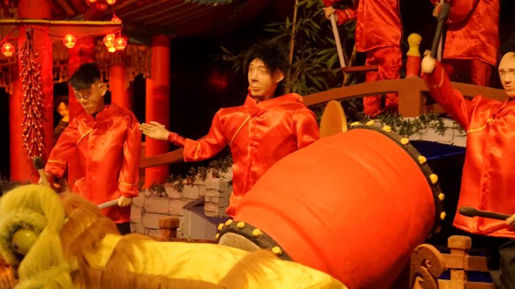 Bhinneka Tunggal Ika