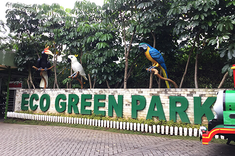 Entrance Eco Green Park Jawa Timur Park