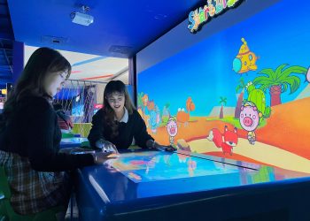 Smart Draw Fun Tech Plaza