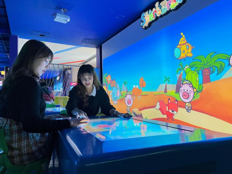 Smart Draw Fun Tech Plaza