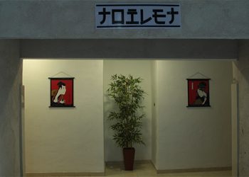 Toilet The Legend Star Jawa Timur Park Group