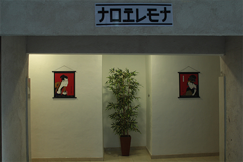 Toilet The Legend Star Jawa Timur Park Group