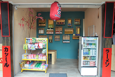 Kios Produk Jepang di The Legend Star Jawa Timur Park 3