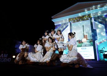Tanoshii No Omatsuri The Legend Stars Park JTP3