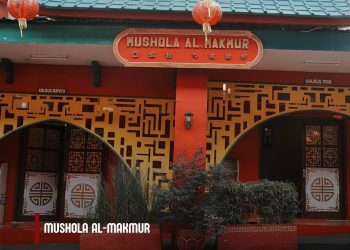 Musholla Al Makmur