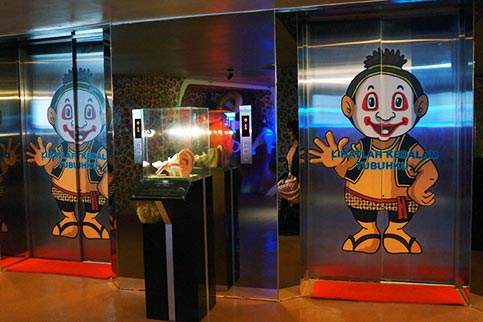 Lift Museum Tubuh Jawa Timur Park 1